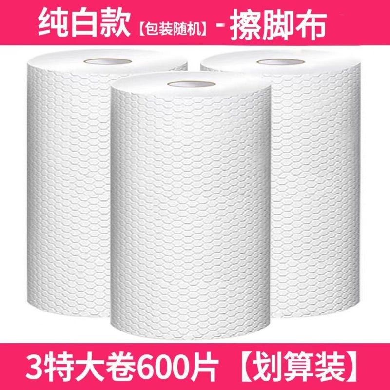 T Disposable Foot Wiping Cloth Foot Bath Household Absorbent Printing Foot Wiping Paper Foot Wash Foot Wipe Foot Wipe Foot Therapy Towel For Lazy People - Image 1